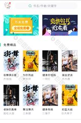 开云官方app